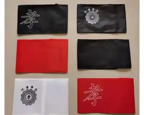 灵牌袖章