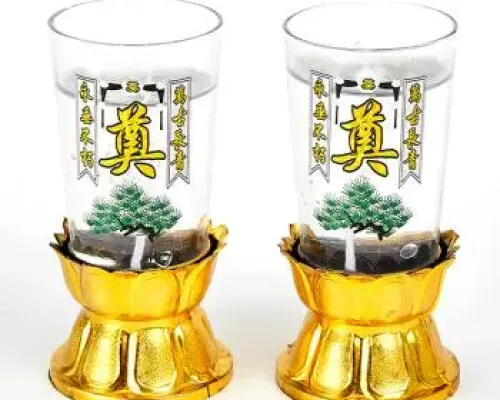 奠烛