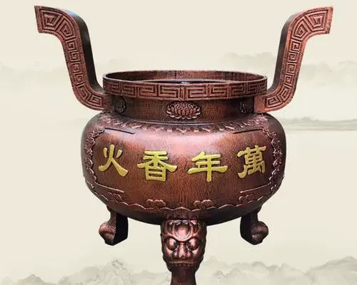 香炉