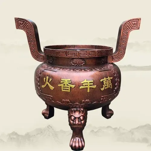 香炉